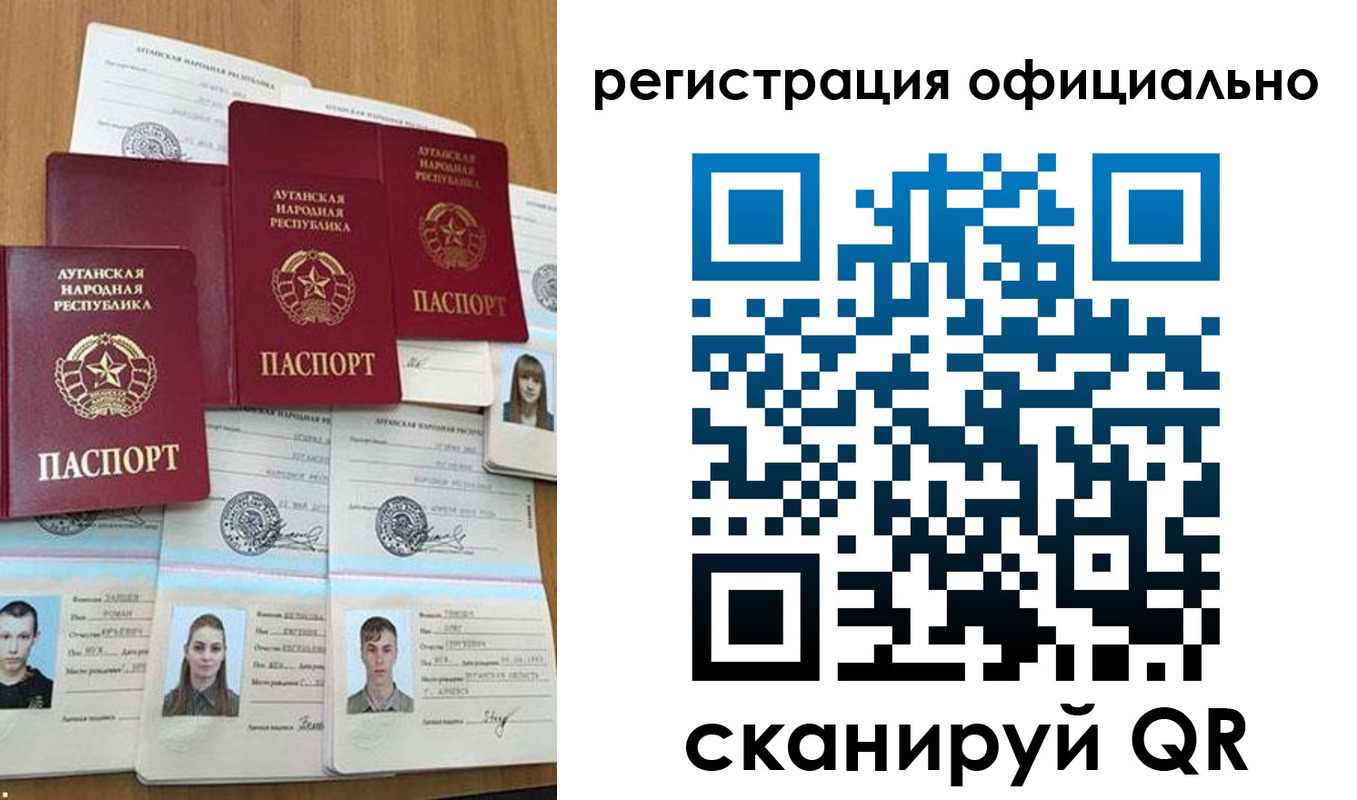 найти адрес прописки в Обнинске